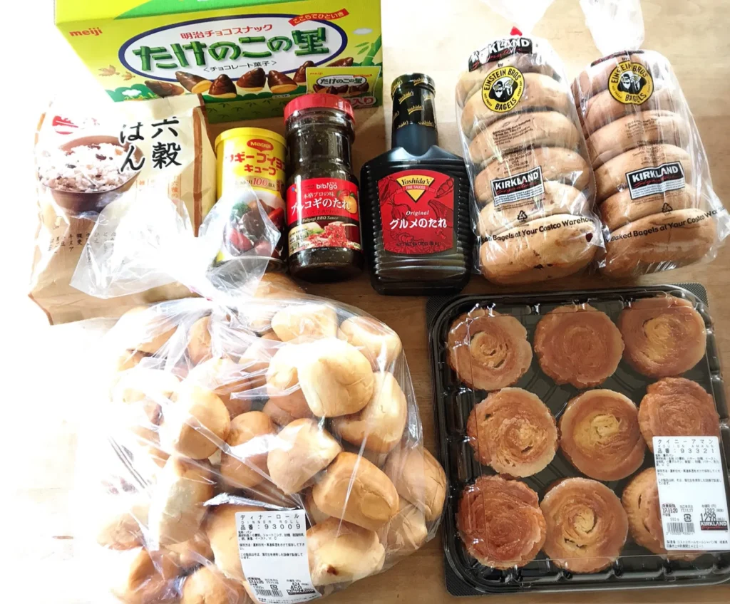 コストコ1日招待券は家族や友人に譲渡できますか