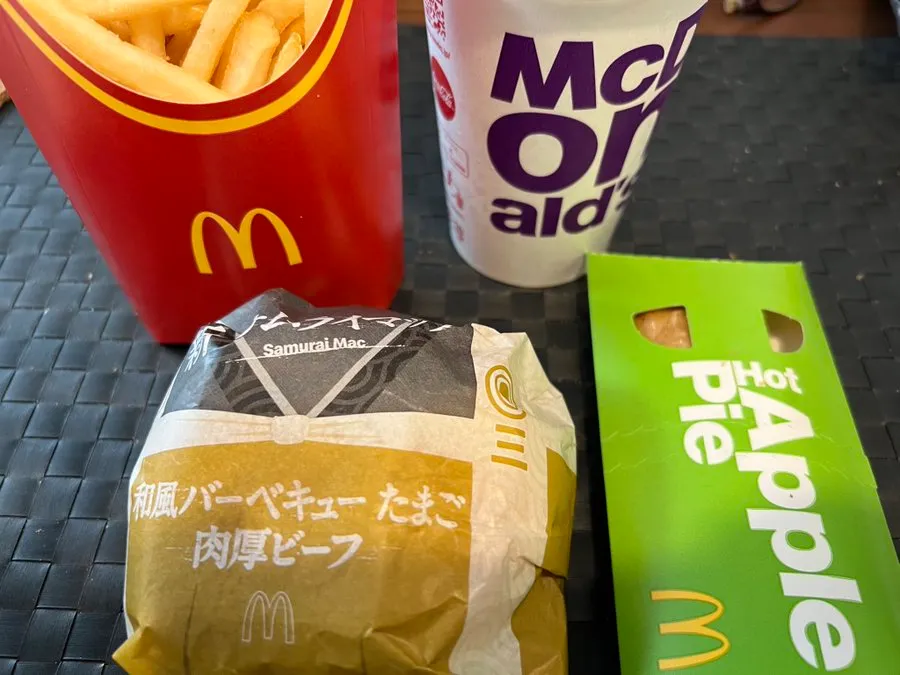 マックデリバリークーポンの使い方・適用方法